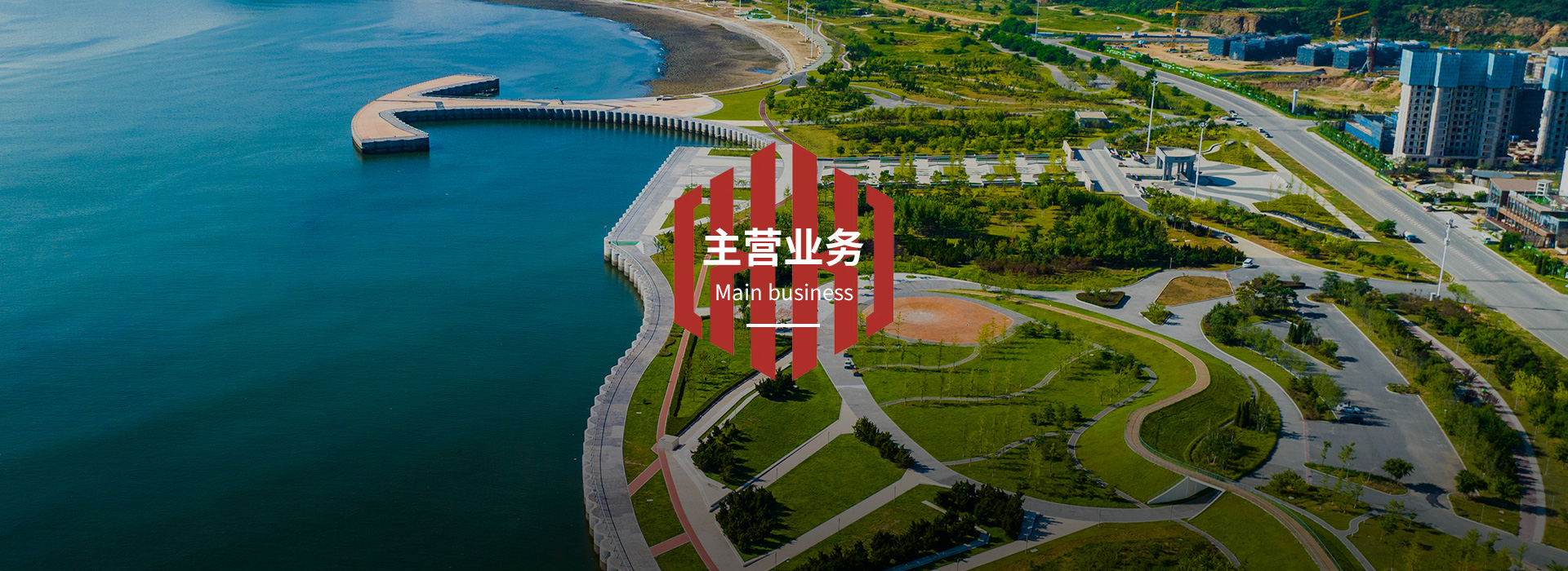 中国·太阳集团tyc4633(股份)有限公司-官方网站