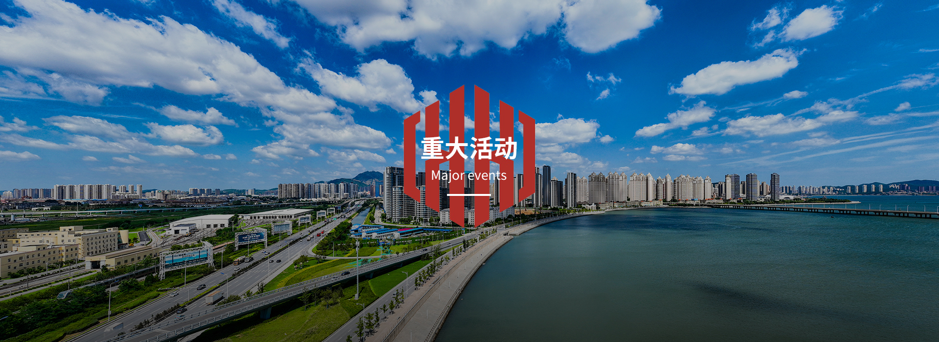 中国·太阳集团tyc4633(股份)有限公司-官方网站