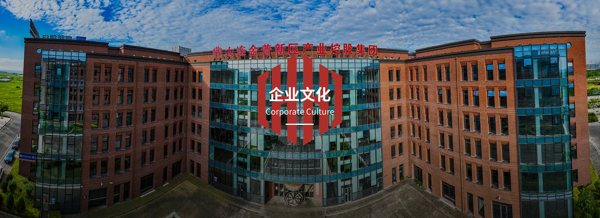 中国·太阳集团tyc4633(股份)有限公司-官方网站